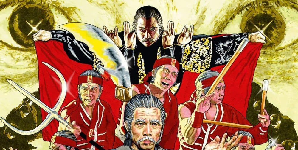 Legendary Weapons Of Chine Blu Ray Banner E1644871602432