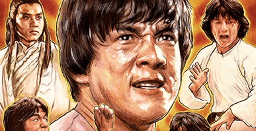 Jackie Chan collection banner