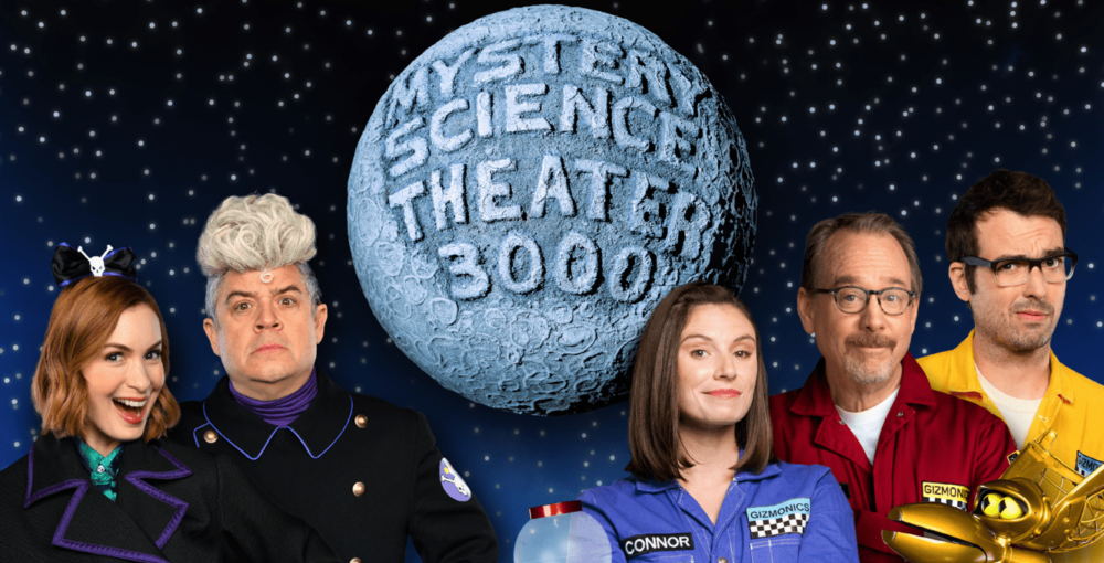 MST3K banner Mystery Science Theater 3000