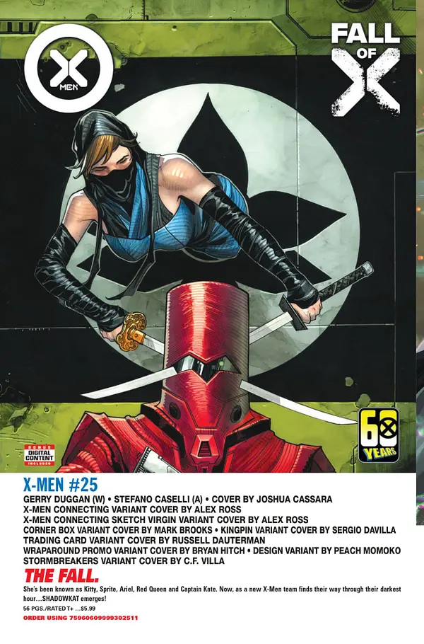 X-Men #25 A