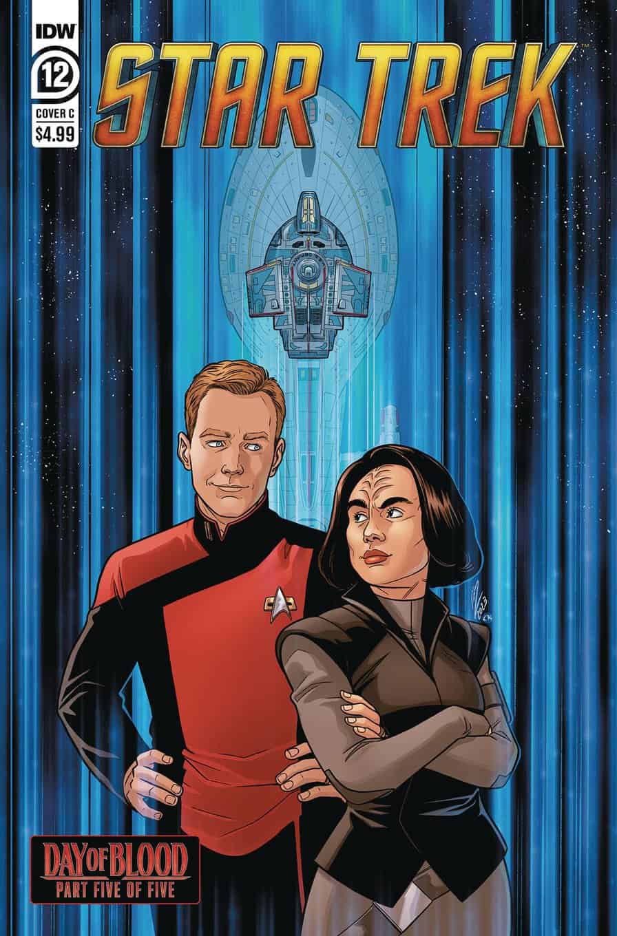 Star Trek #12 C