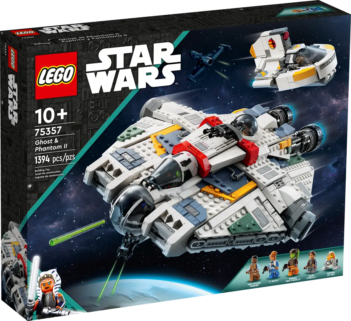 Ghost & Phantom II Star Wars Lego 2 SDCC 2023 Ahsoka Star Wars Rebels
