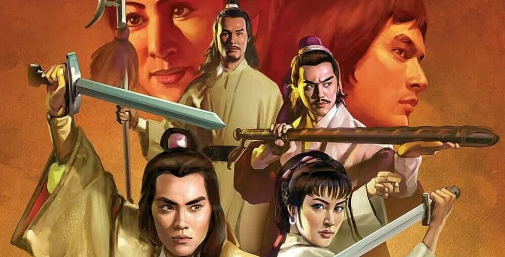 Shaw Brothers Classic Volume 3 Banner