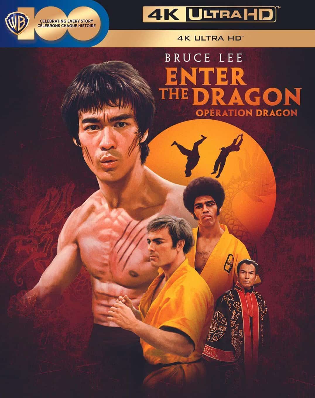 DOUBLE DRAGON Blu-ray Review