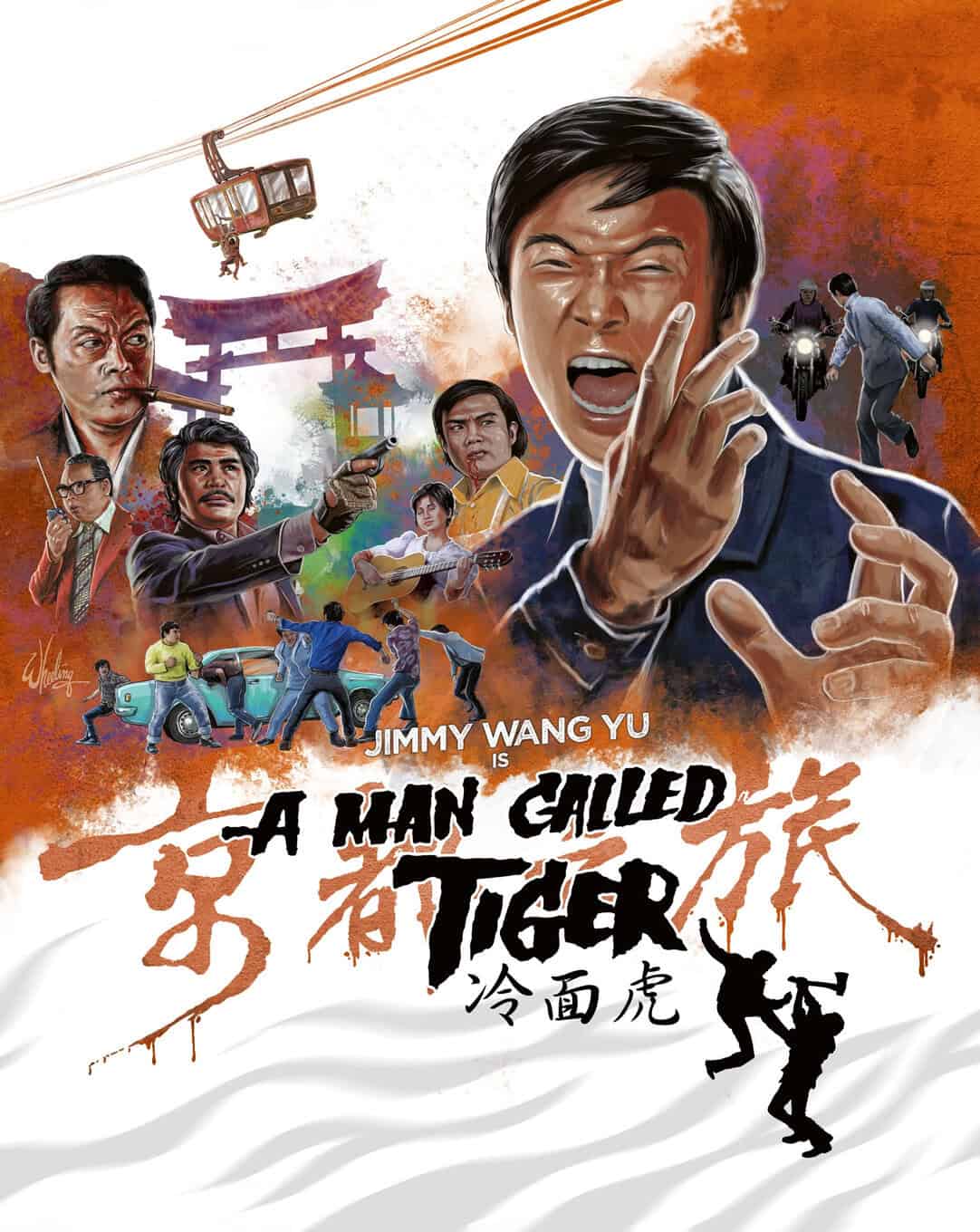 A Man Called Tiger hits Blu-ray in August